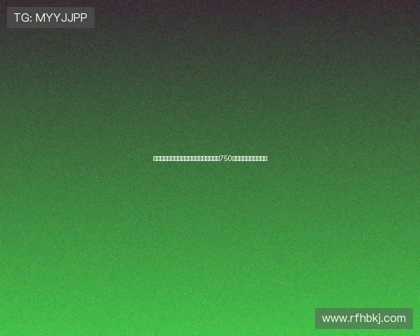 葡萄牙媒体报道南安普顿中卫贝德纳雷克以750万欧转会费加盟波尔图