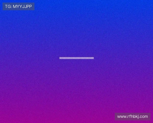 西甲裁判角色与争议分析探索对比赛公正性与判罚标准的影响