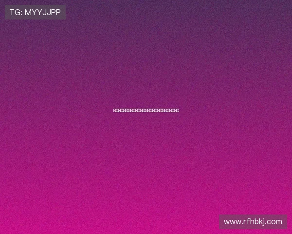 弗里克重视阿劳霍的身体素质与力量，将其视为球队关键球员